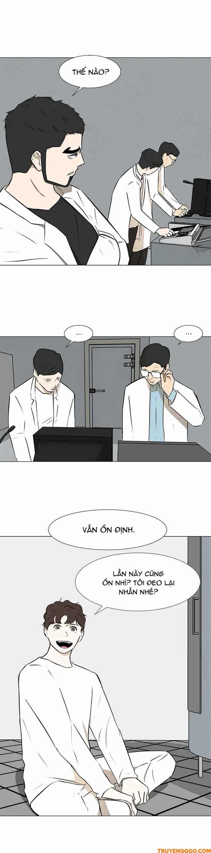 Dark Mortal (Official) Chapter 26 - 23