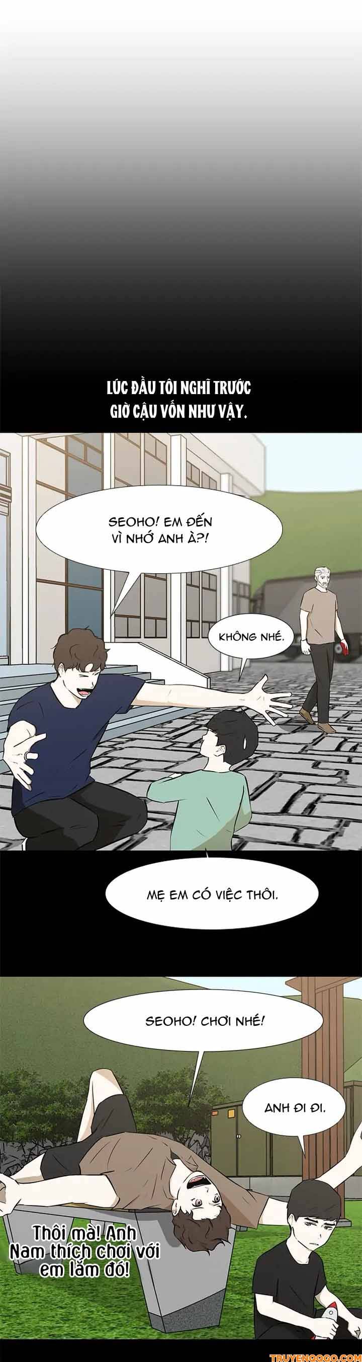 Dark Mortal (Official) Chapter 26 - 26