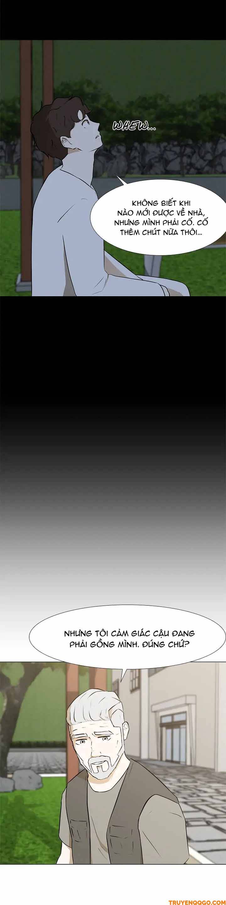 Dark Mortal (Official) Chapter 26 - 30