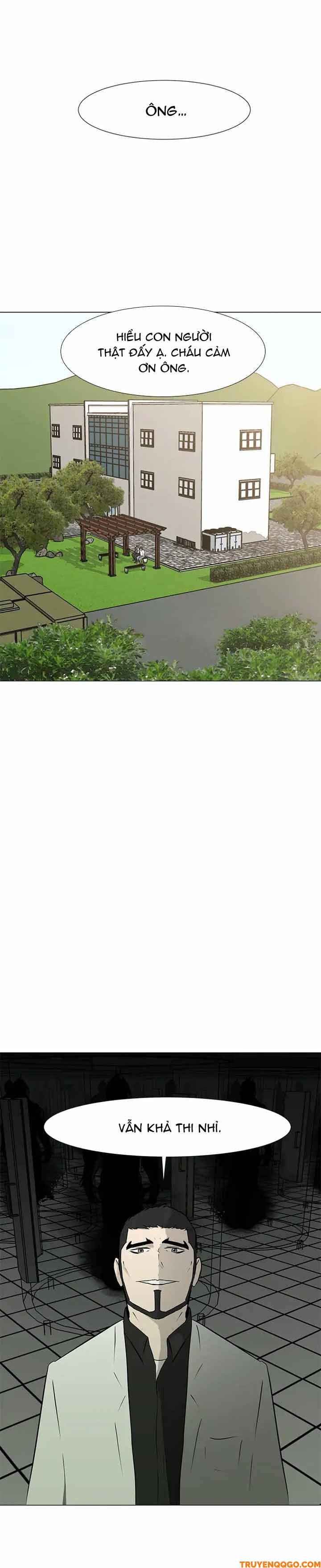 Dark Mortal (Official) Chapter 26 - 33