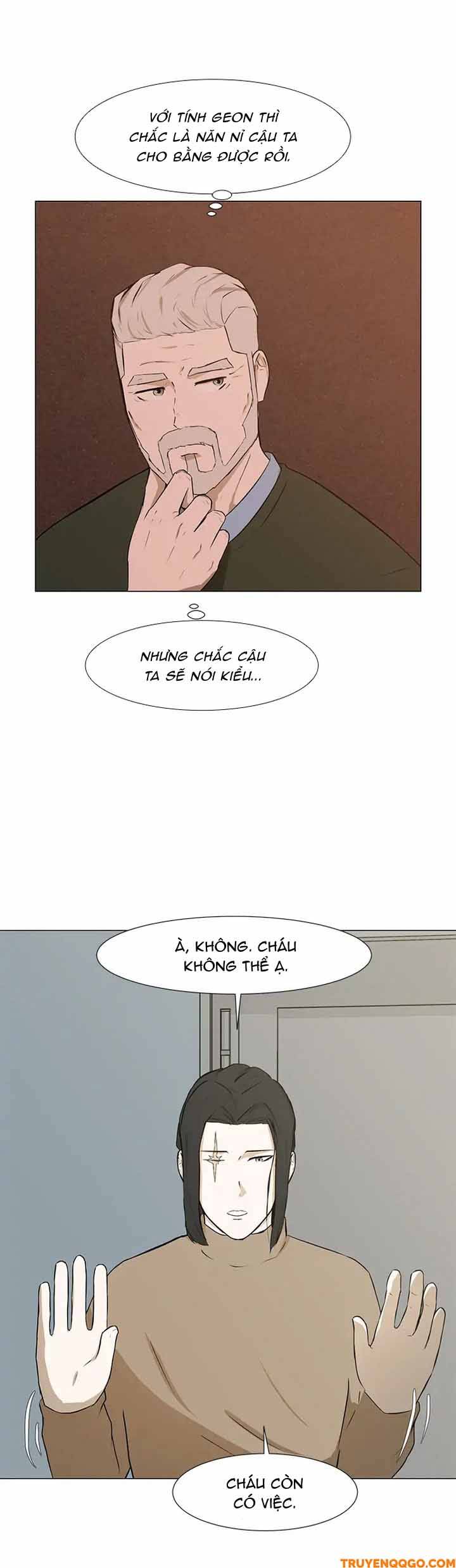 Dark Mortal (Official) Chapter 29 - 7