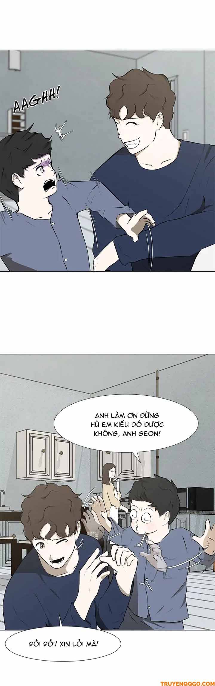 Dark Mortal (Official) Chapter 29 - 12