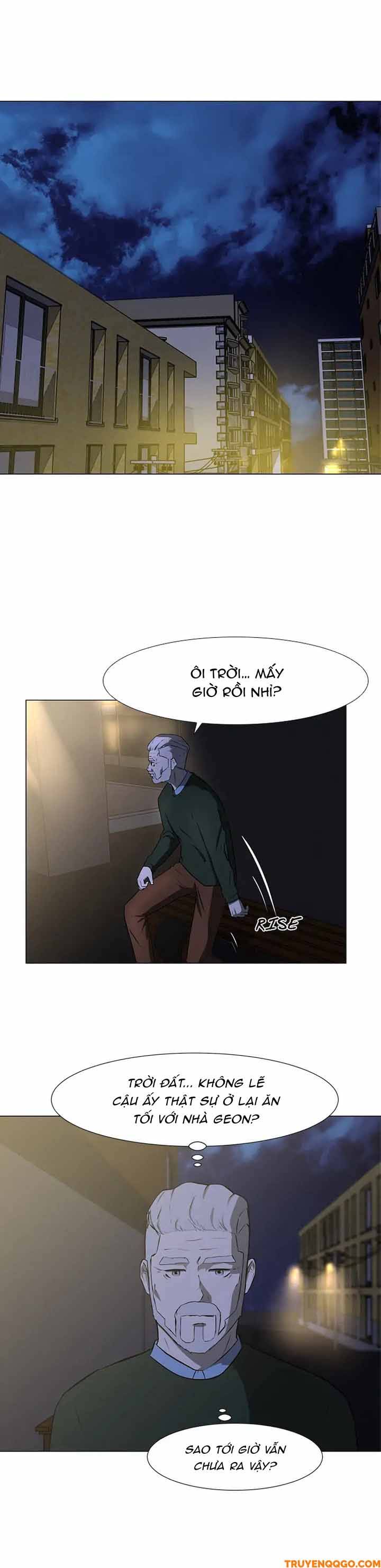 Dark Mortal (Official) Chapter 29 - 15