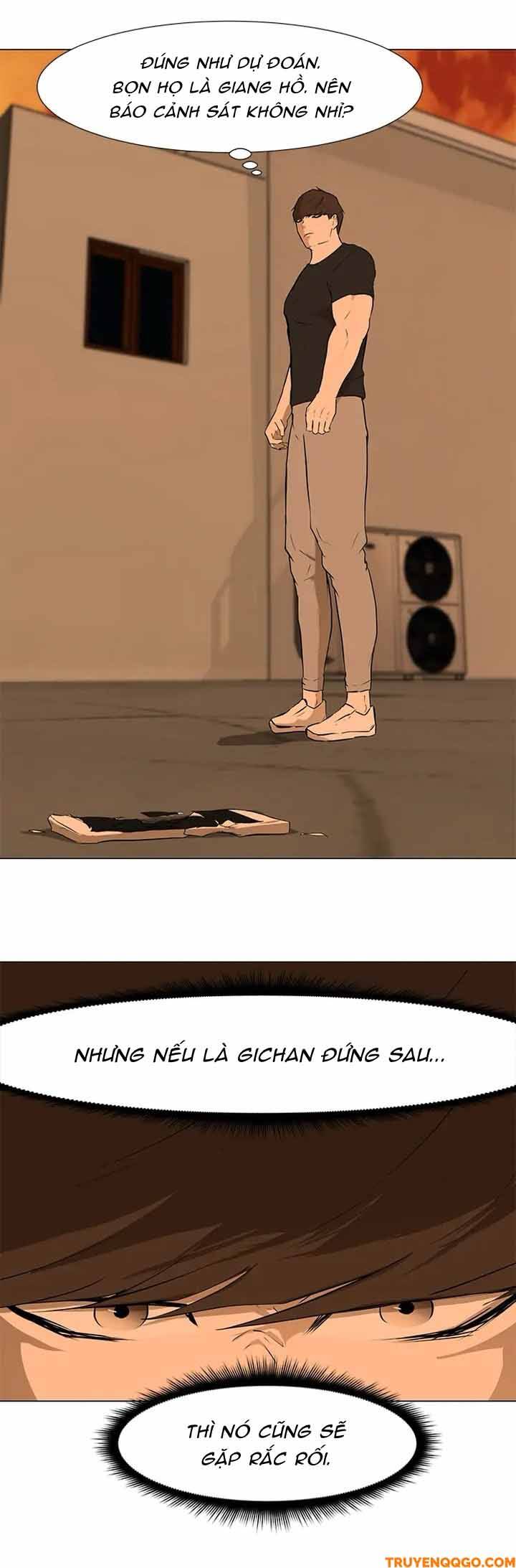 Dark Mortal (Official) Chapter 35 - 11