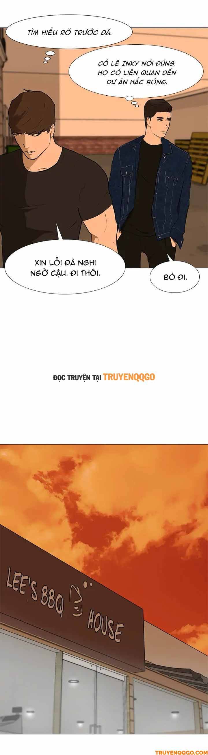 Dark Mortal (Official) Chapter 35 - 12