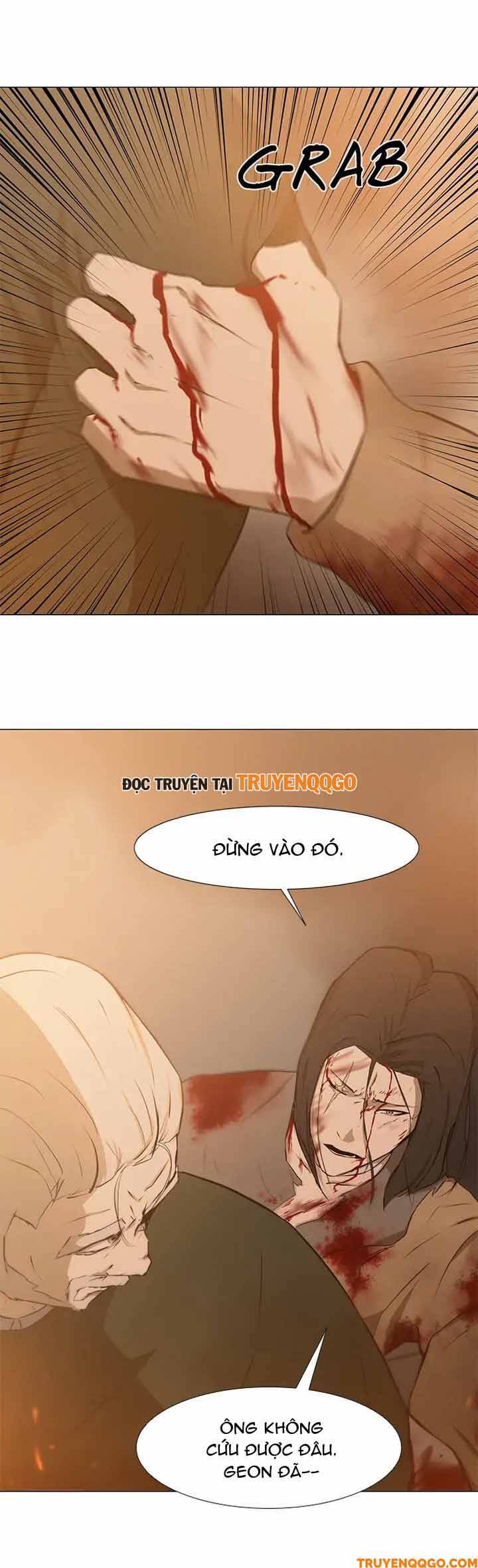 Dark Mortal (Official) Chapter 29 - 21