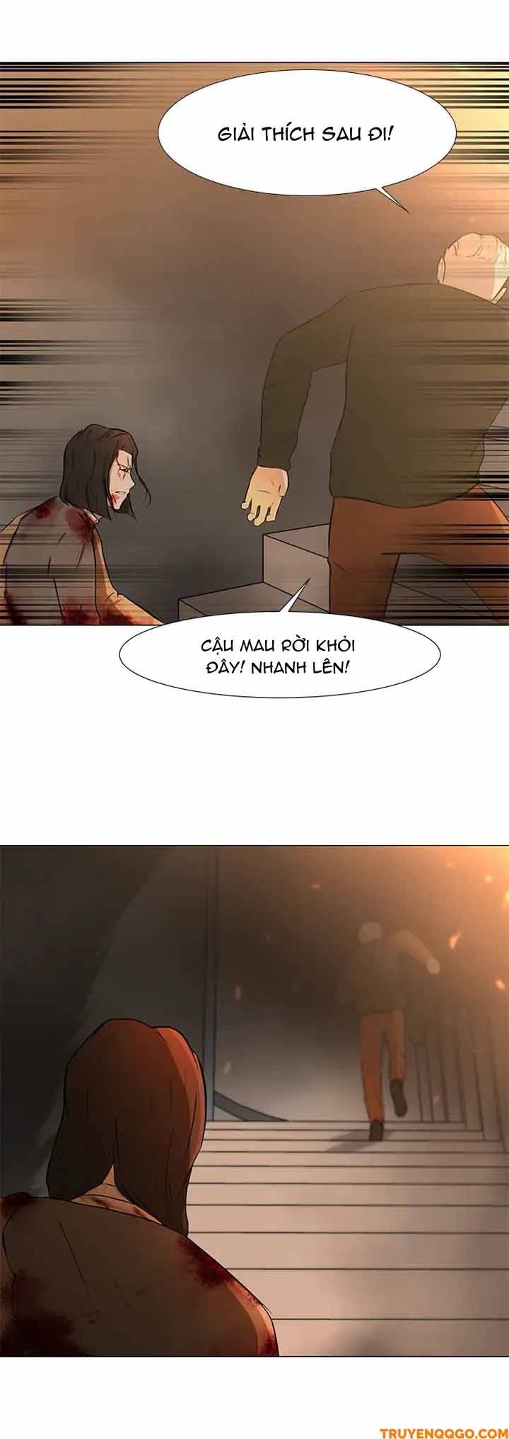 Dark Mortal (Official) Chapter 29 - 22