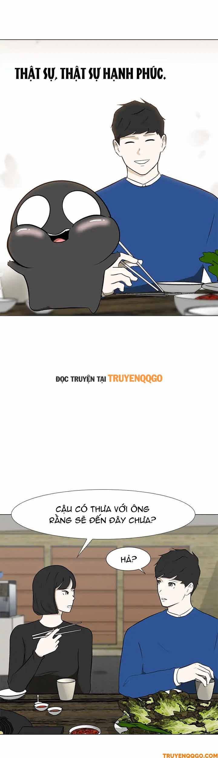 Dark Mortal (Official) Chapter 35 - 22