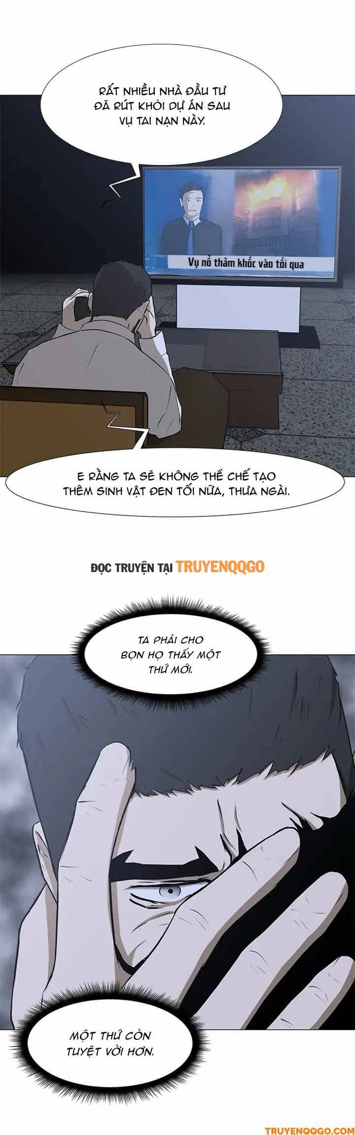 Dark Mortal (Official) Chapter 29 - 31