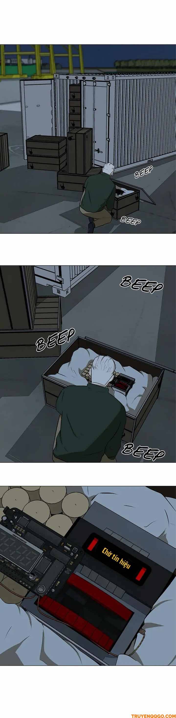 Dark Mortal (Official) Chapter 35 - 26