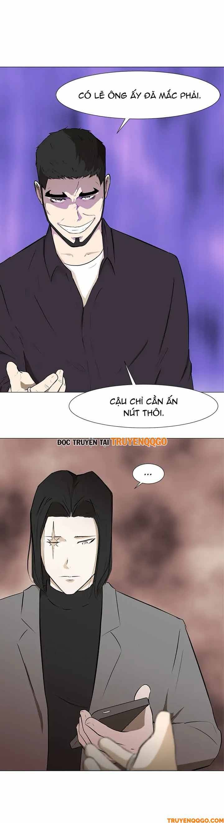 Dark Mortal (Official) Chapter 35 - 27