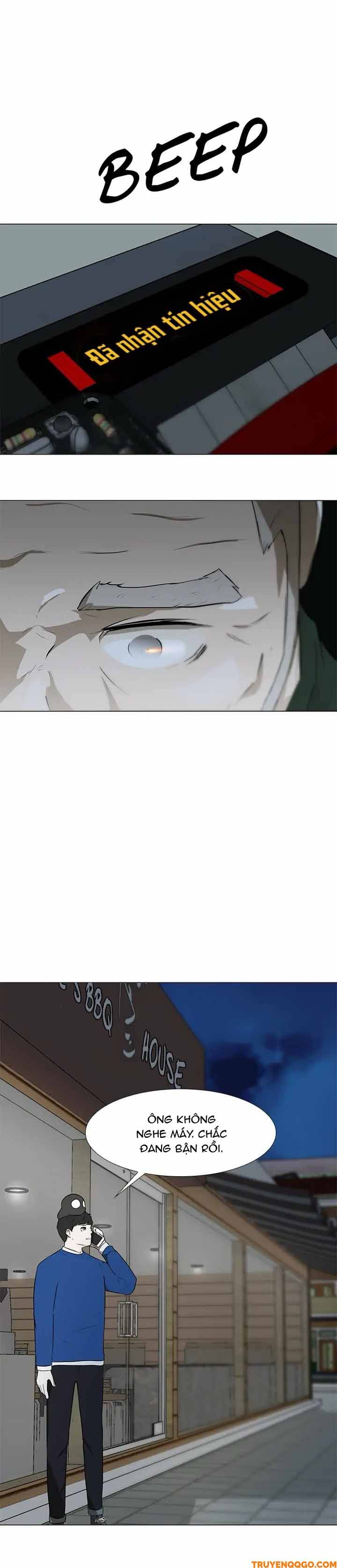 Dark Mortal (Official) Chapter 35 - 29