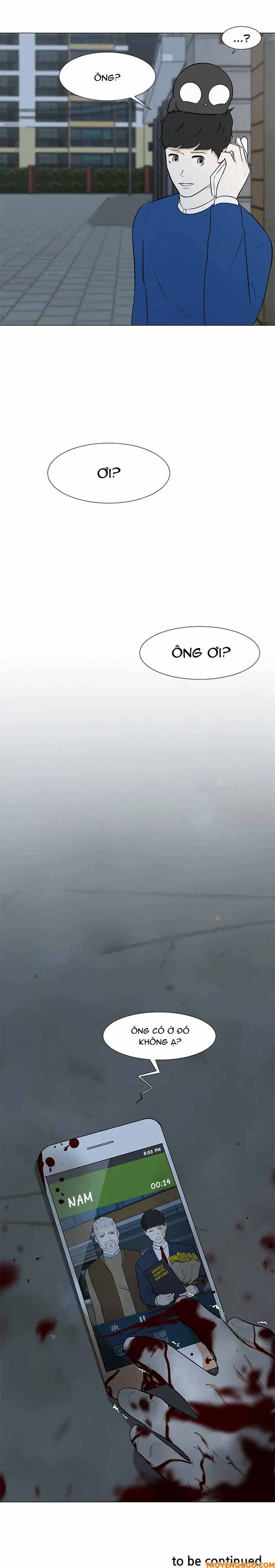 Dark Mortal (Official) Chapter 35 - 31