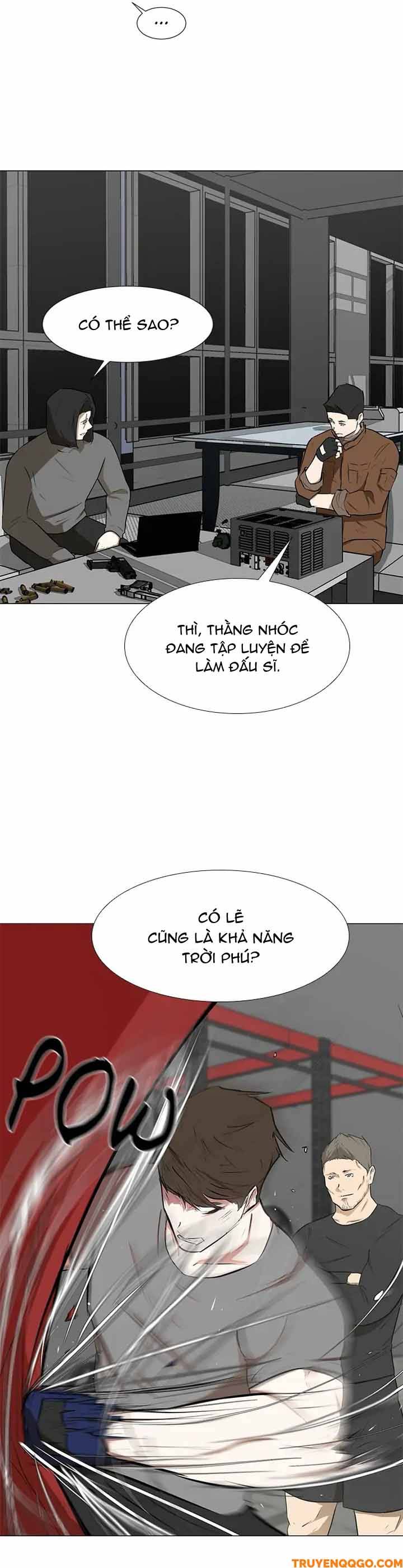 Dark Mortal (Official) Chapter 37 - 12