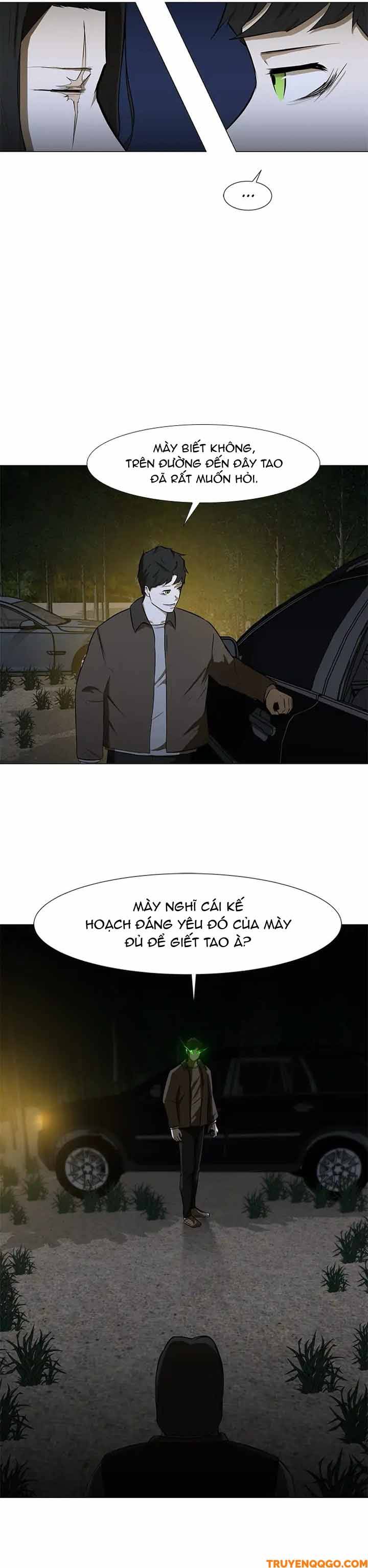 Dark Mortal (Official) Chapter 40 - 6