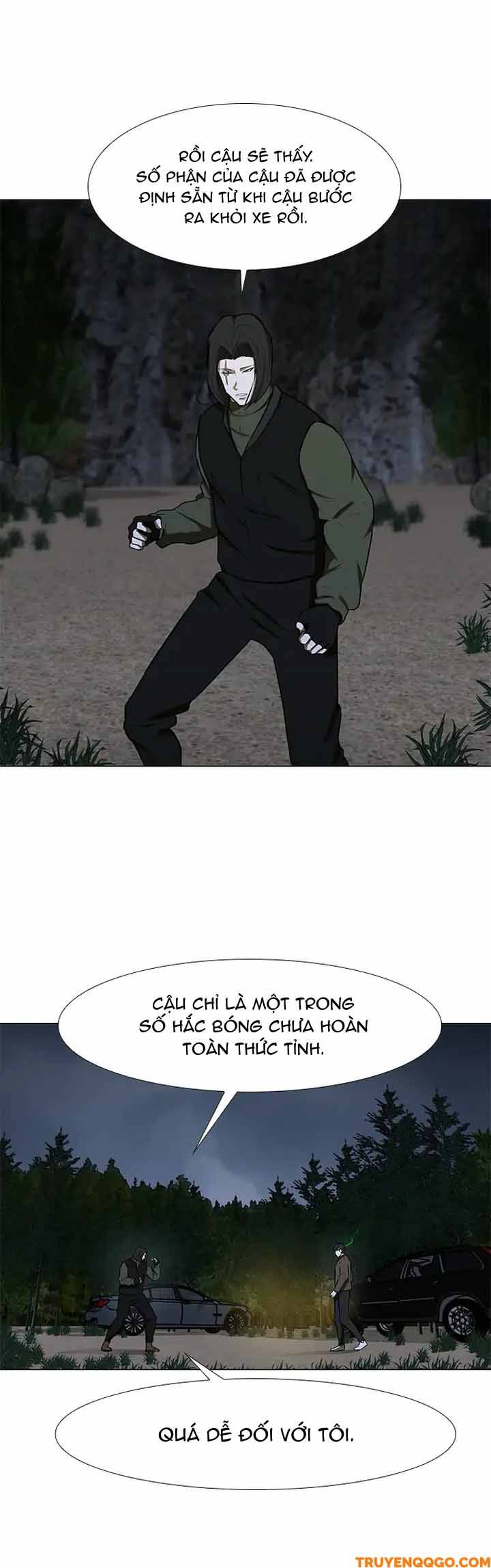 Dark Mortal (Official) Chapter 40 - 7