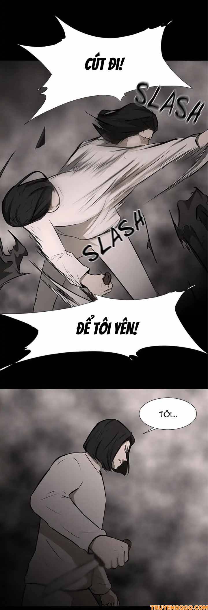 Dark Mortal (Official) Chapter 39 - 12