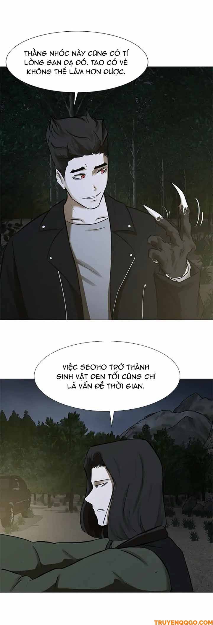 Dark Mortal (Official) Chapter 41 - 8