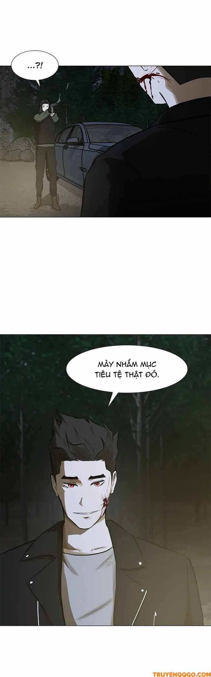 Dark Mortal (Official) Chapter 41 - 10