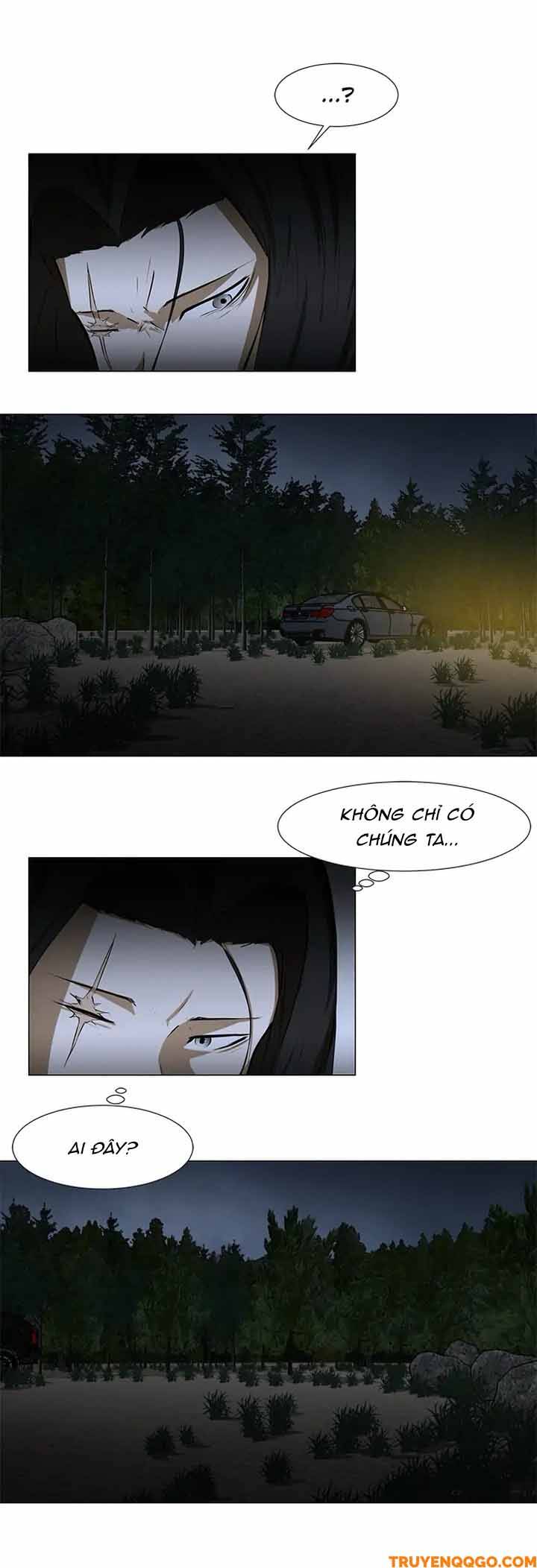 Dark Mortal (Official) Chapter 40 - 16