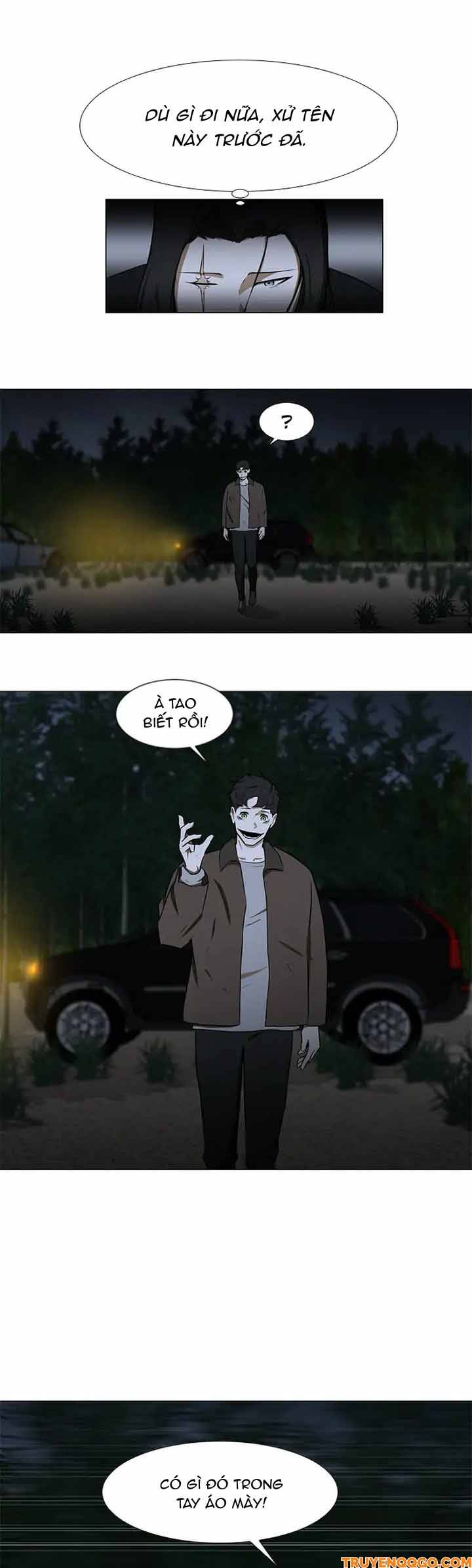 Dark Mortal (Official) Chapter 40 - 17