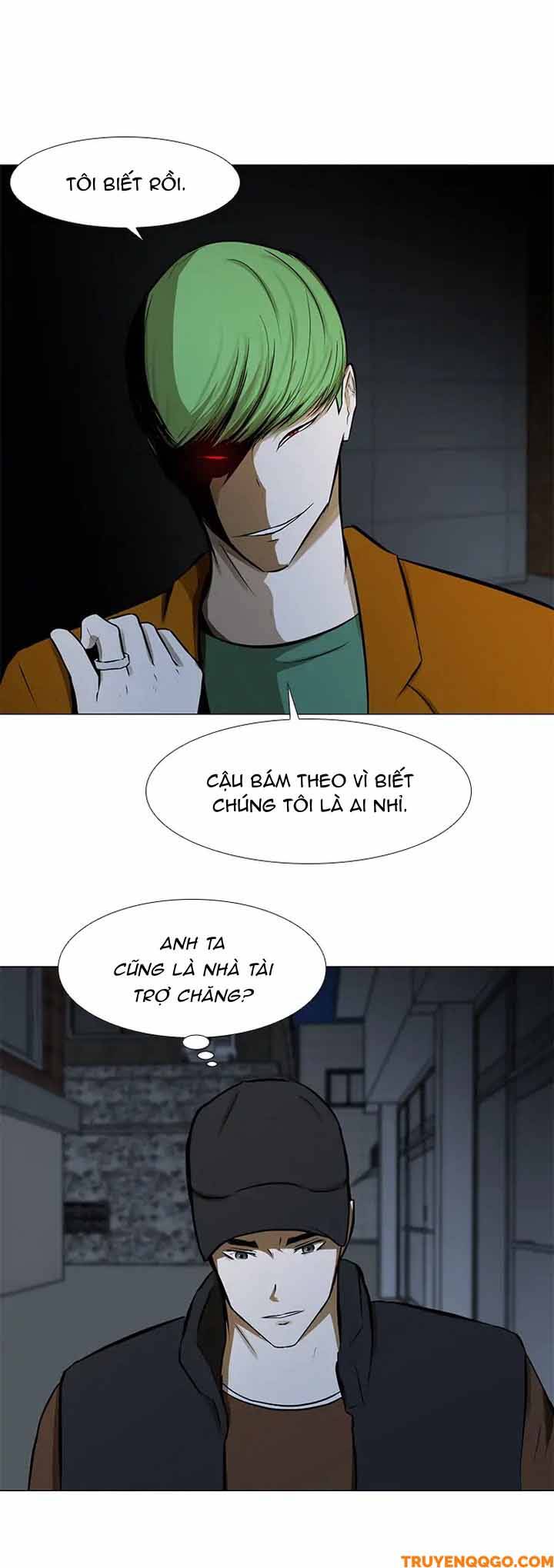 Dark Mortal (Official) Chapter 52 - 7