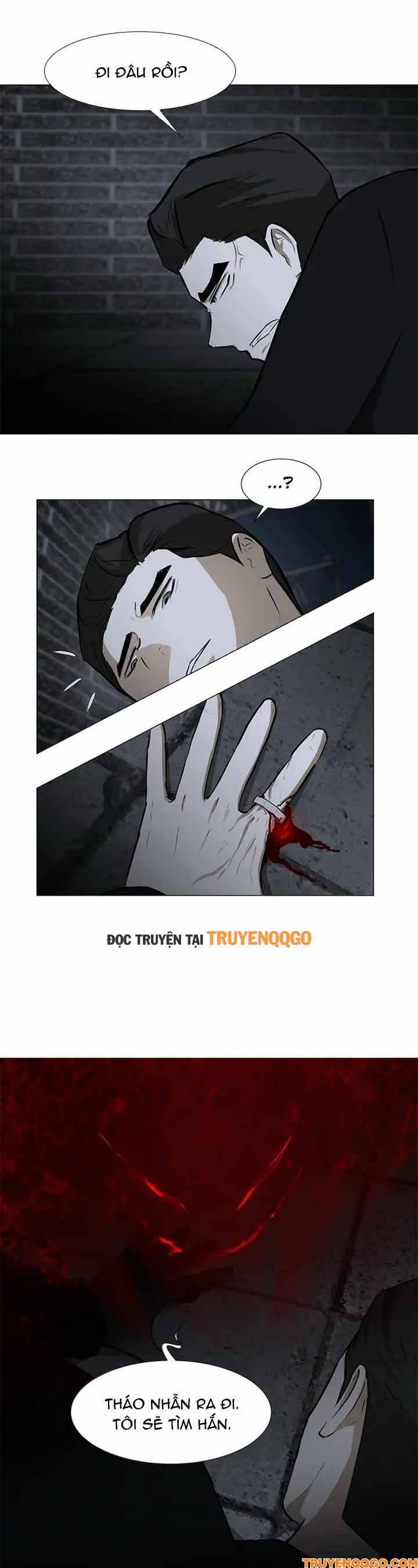 Dark Mortal (Official) Chapter 39 - 24