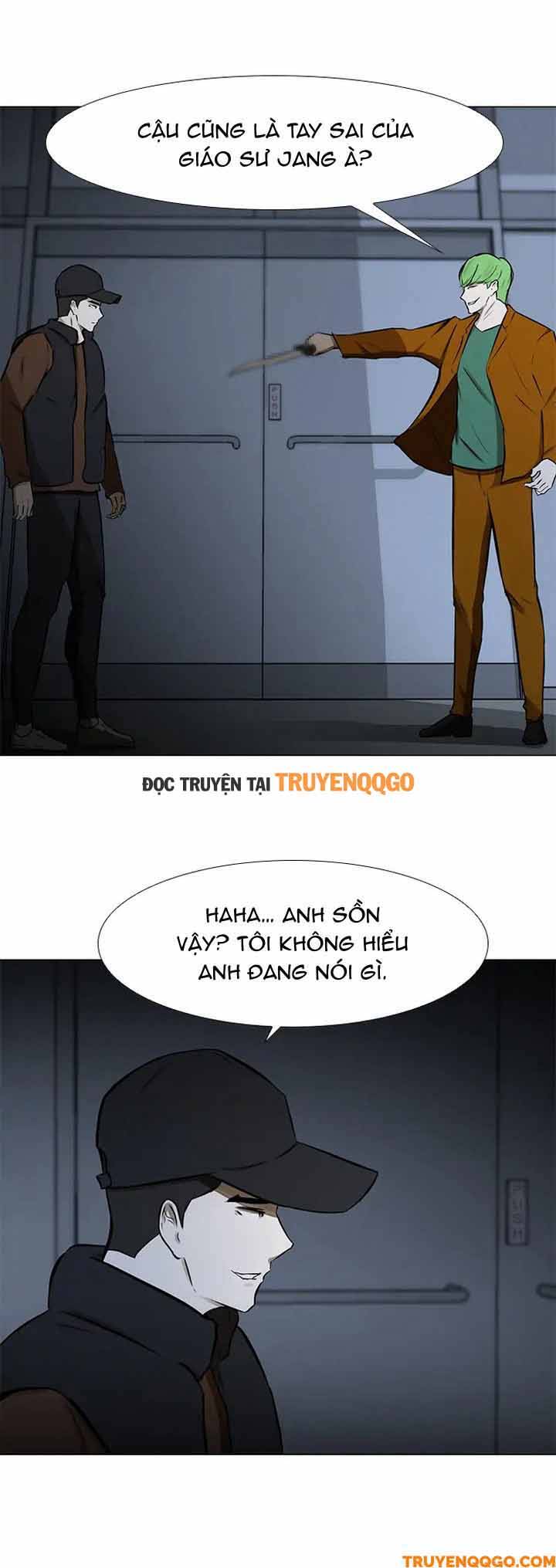 Dark Mortal (Official) Chapter 52 - Trang 2
