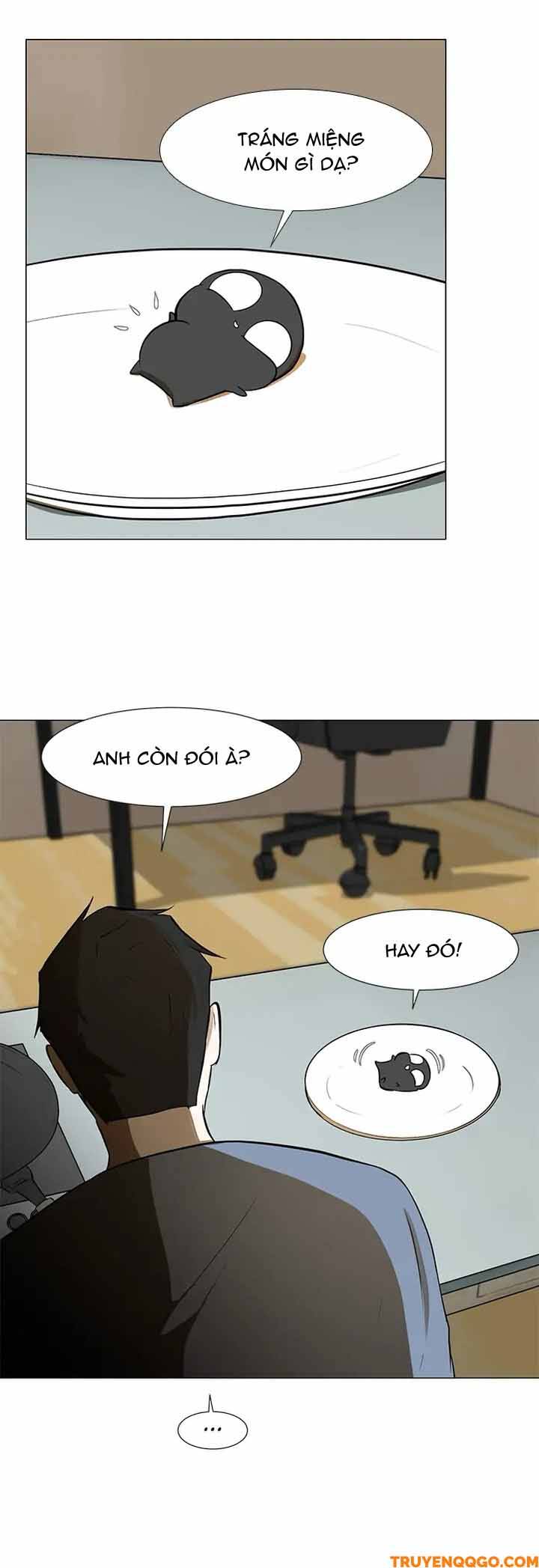 Dark Mortal (Official) Chapter 51 - 11