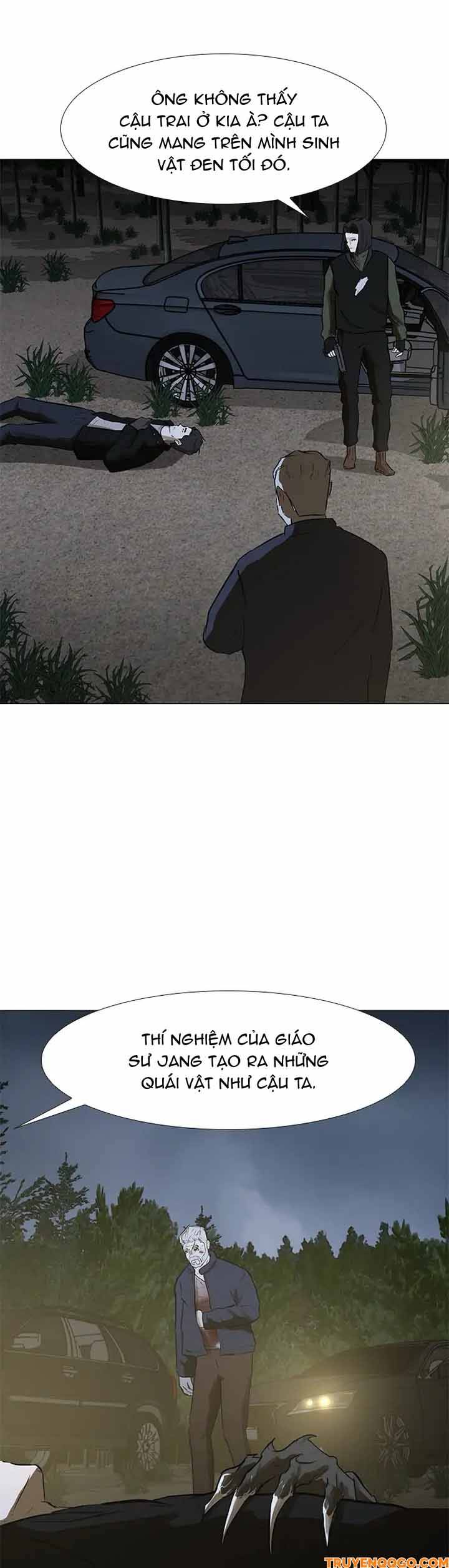 Dark Mortal (Official) Chapter 41 - 22