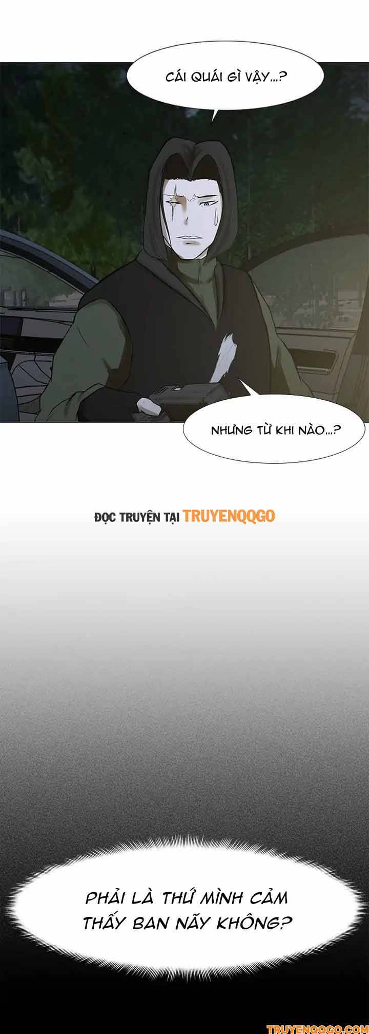 Dark Mortal (Official) Chapter 41 - 24