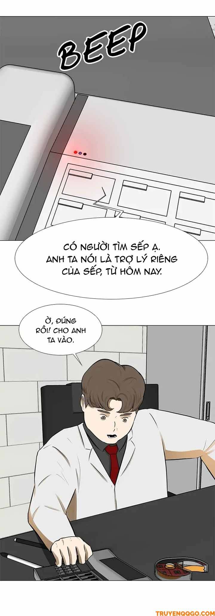 Dark Mortal (Official) Chapter 51 - 15