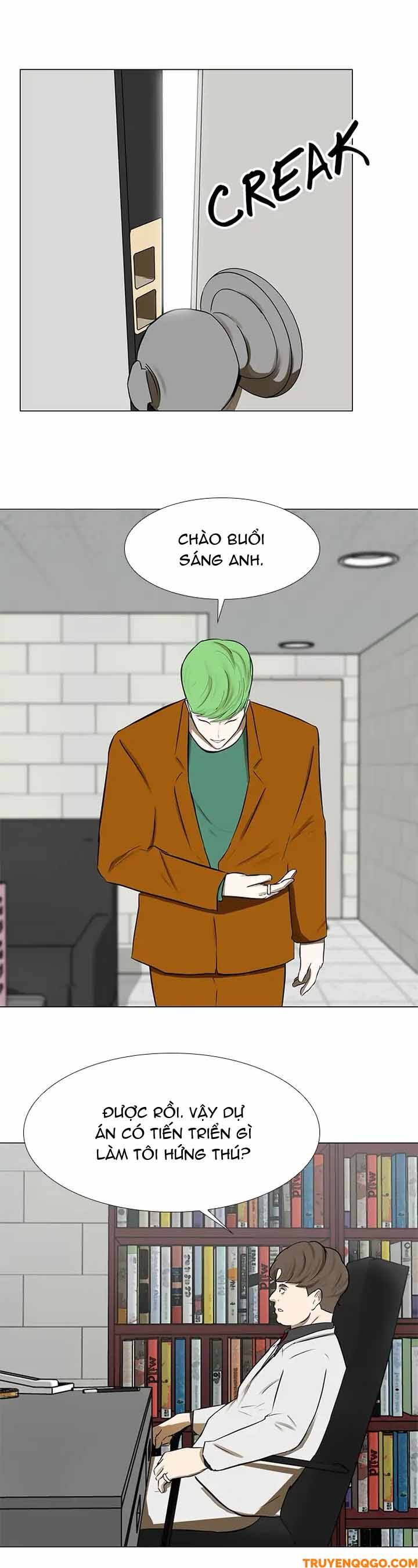 Dark Mortal (Official) Chapter 51 - 16