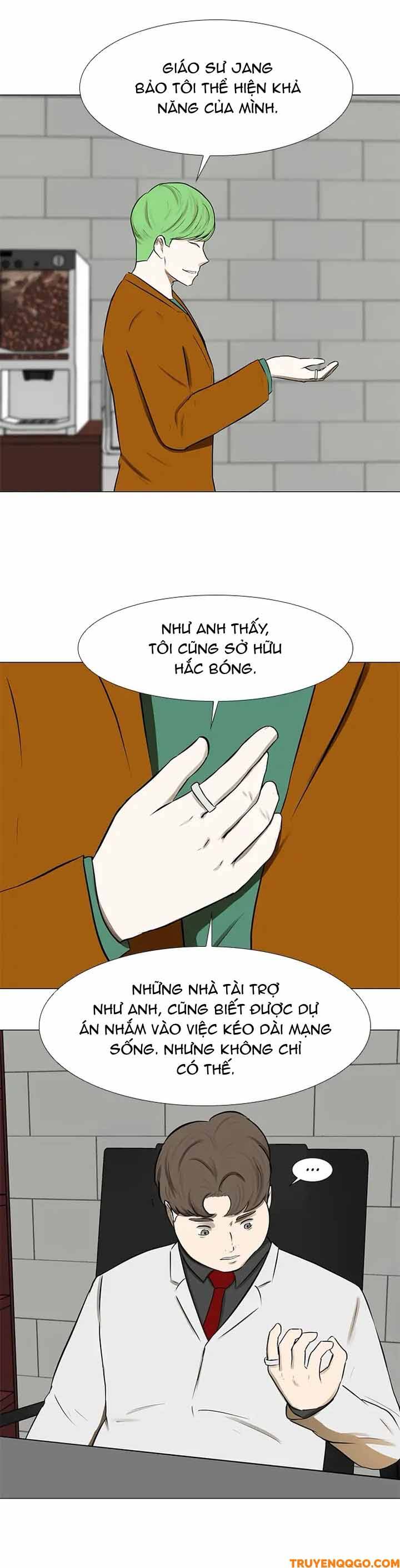 Dark Mortal (Official) Chapter 51 - 17