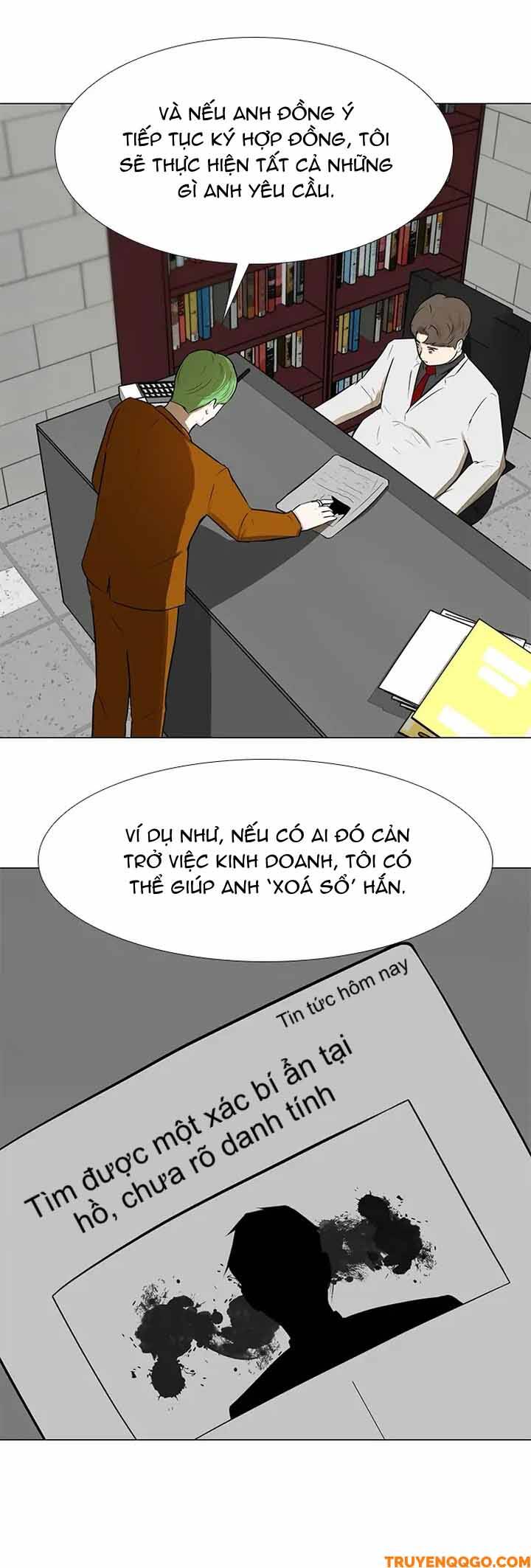 Dark Mortal (Official) Chapter 51 - 21