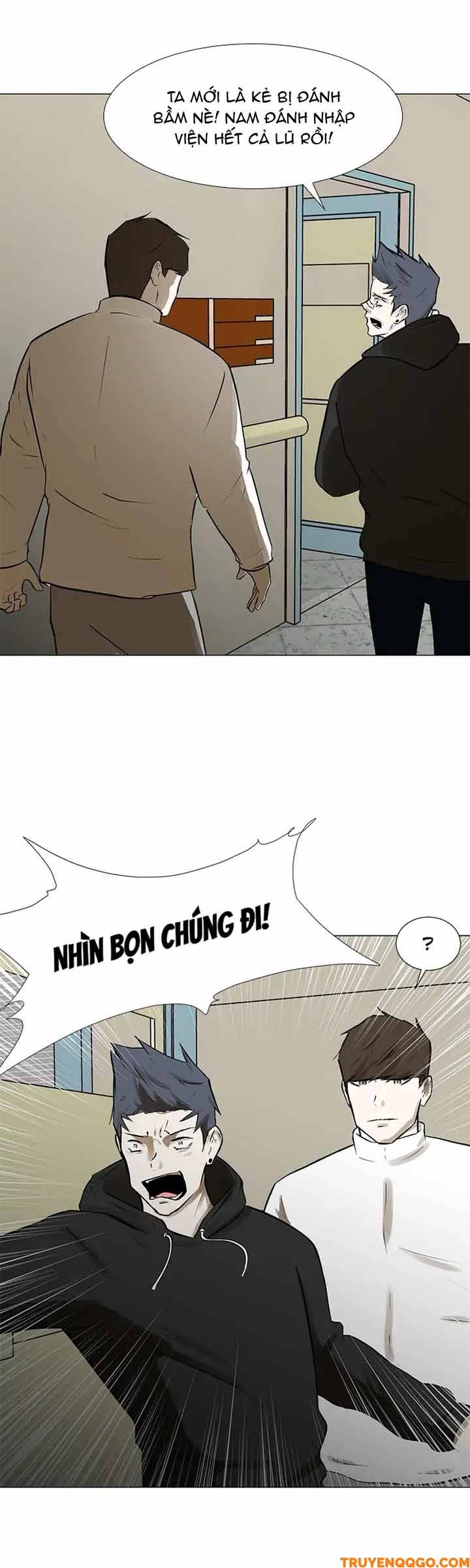 Dark Mortal (Official) Chapter 41 - 31