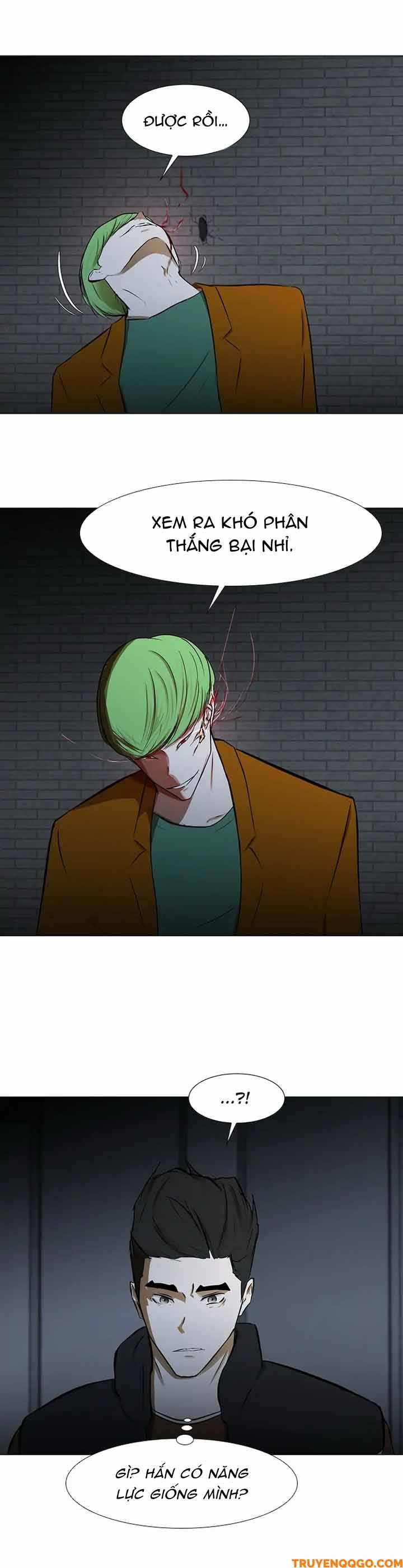 Dark Mortal (Official) Chapter 52 - Trang 2