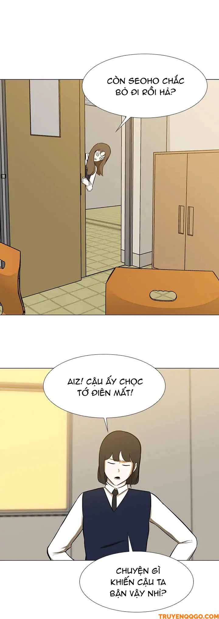 Dark Mortal (Official) Chapter 51 - 32