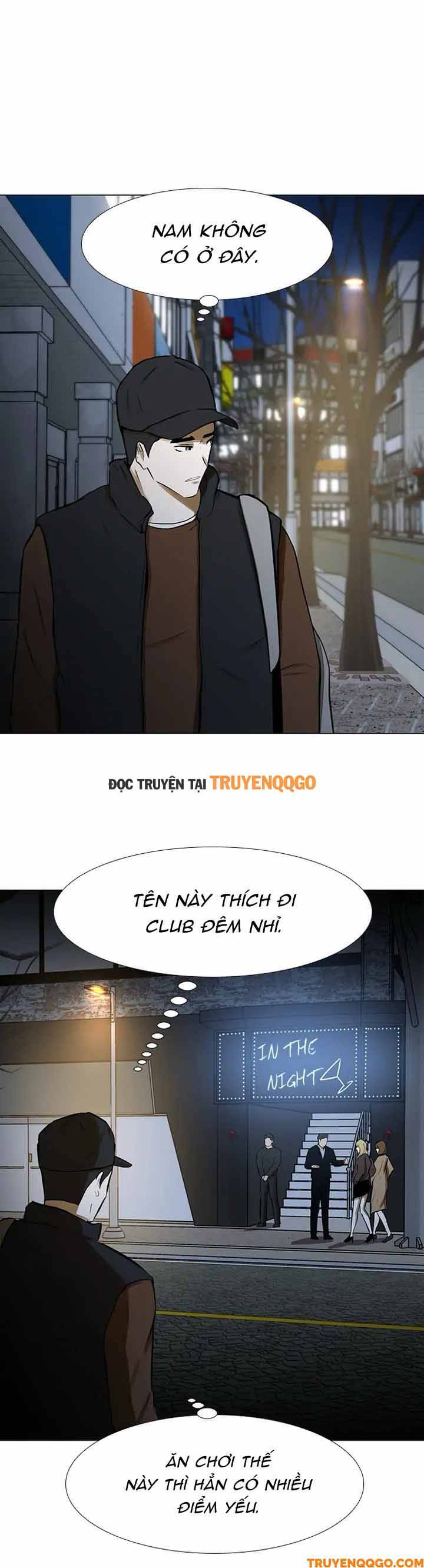 Dark Mortal (Official) Chapter 51 - 34