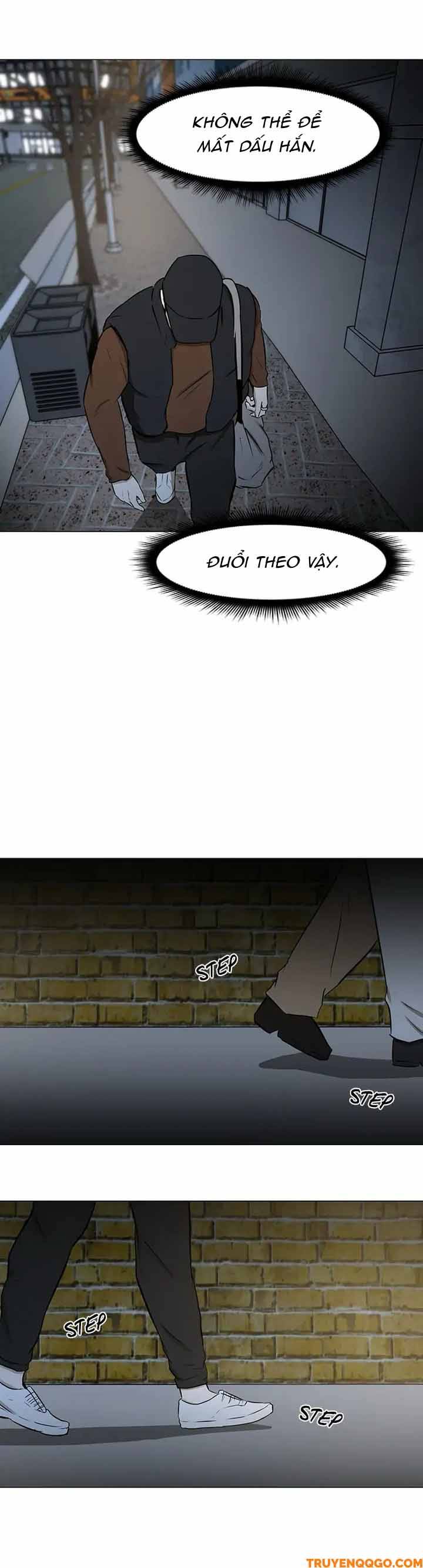 Dark Mortal (Official) Chapter 51 - 37