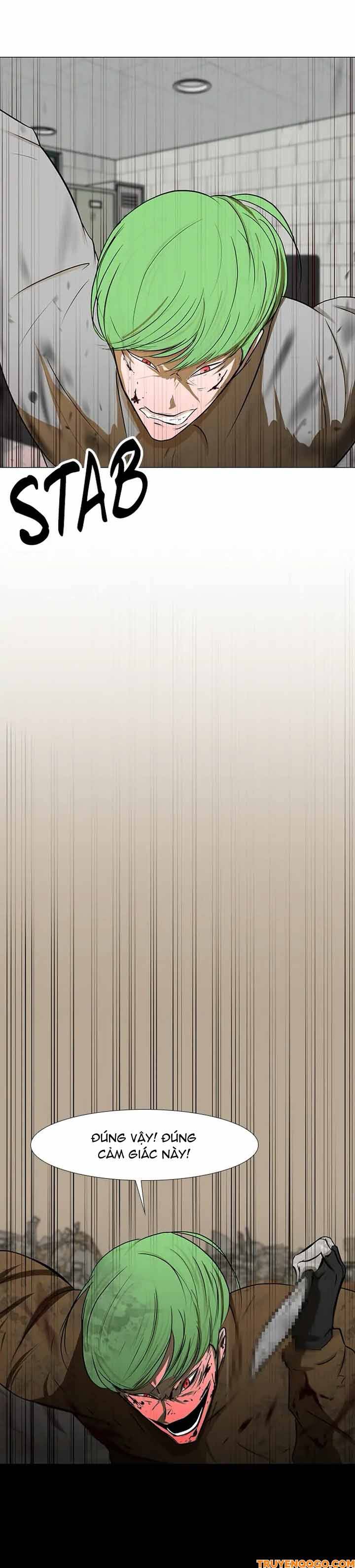 Dark Mortal (Official) Chapter 58 - 8