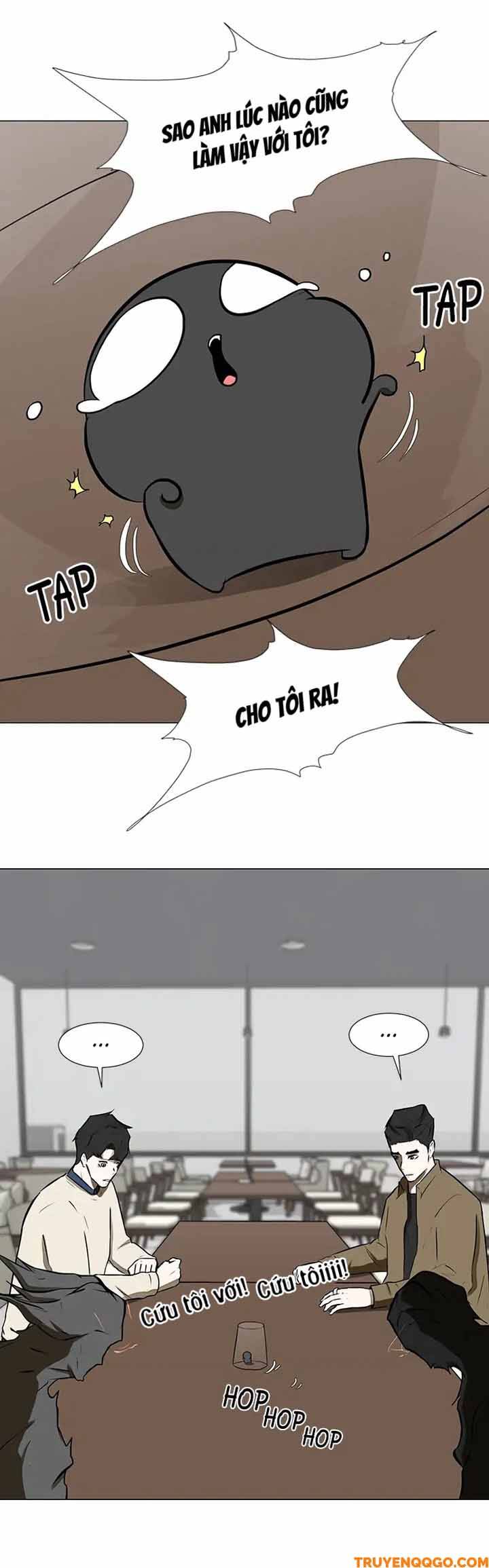 Dark Mortal (Official) Chapter 59 - 7