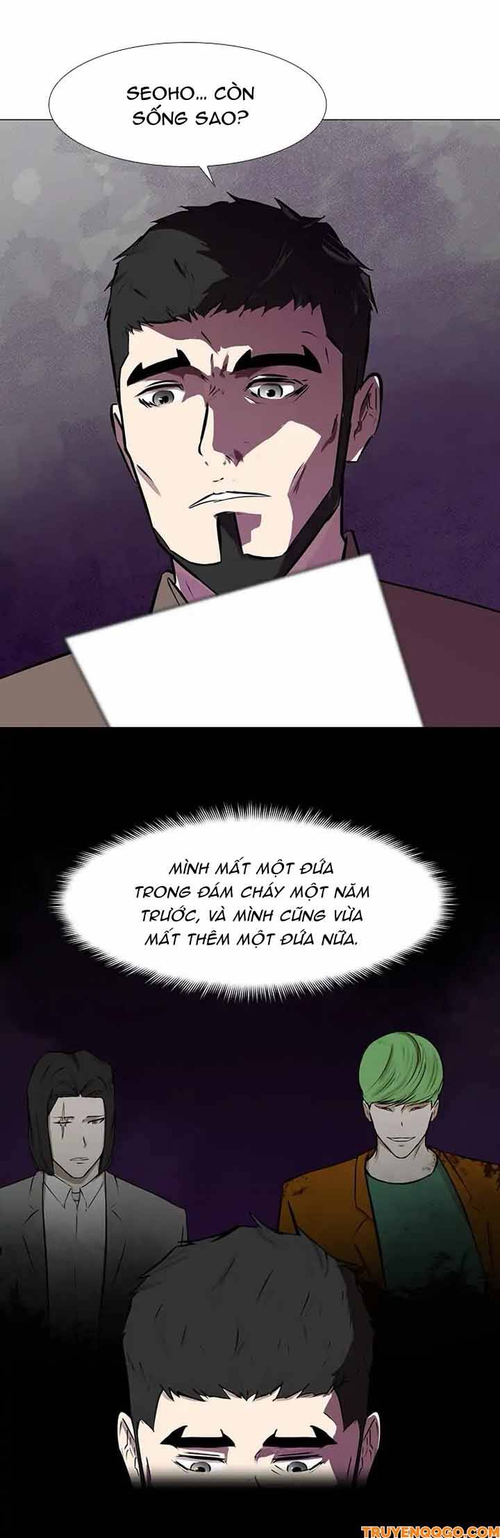 Dark Mortal (Official) Chapter 59 - 10