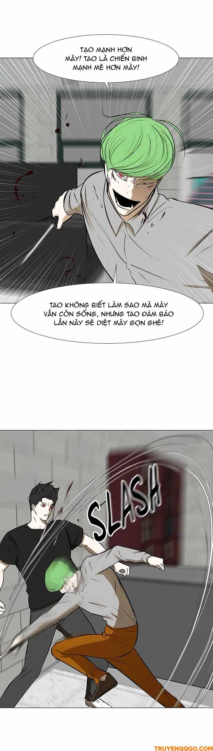 Dark Mortal (Official) Chapter 58 - 15