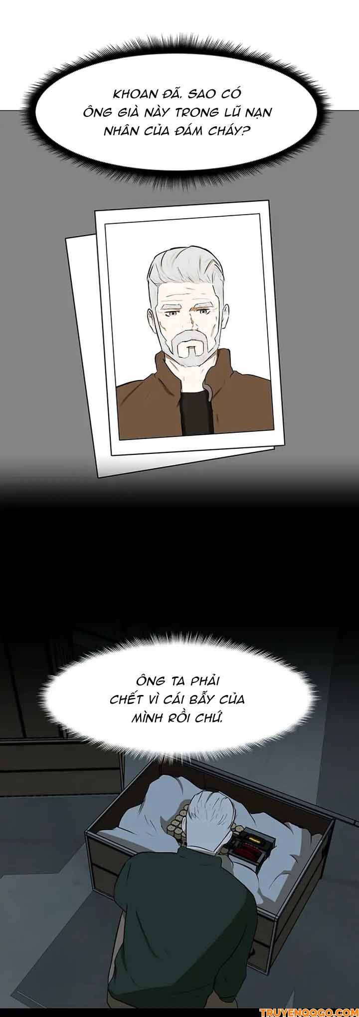 Dark Mortal (Official) Chapter 59 - 12