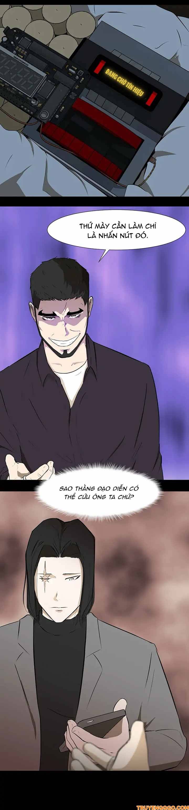 Dark Mortal (Official) Chapter 59 - 13