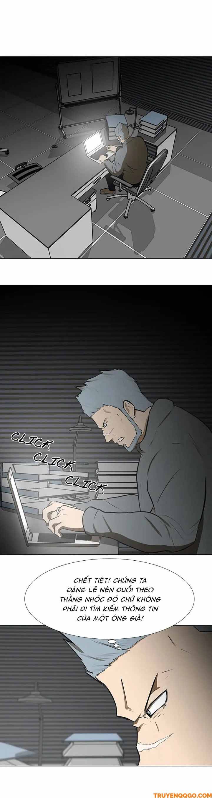 Dark Mortal (Official) Chapter 59 - 16