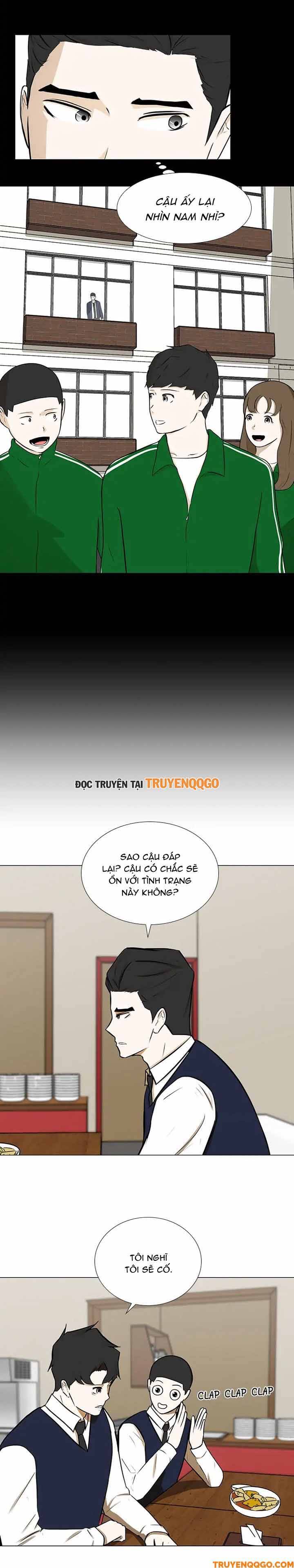 Dark Mortal (Official) Chapter 61 - 14