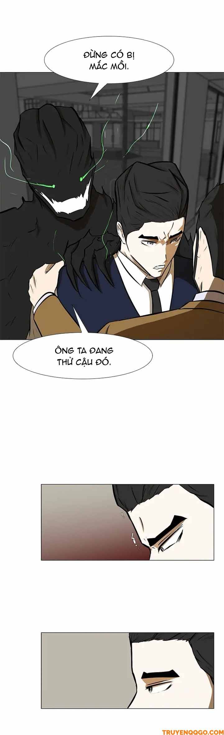 Dark Mortal (Official) Chapter 60 - 17