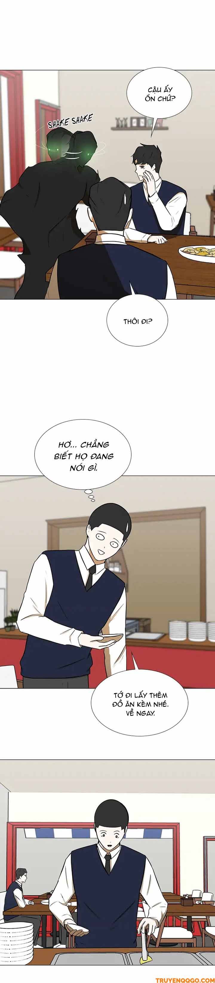 Dark Mortal (Official) Chapter 61 - 17